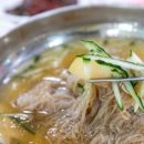 우리집흑돼지 이미지