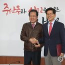 보수종합시장 이미지