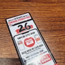 생마차신내점 이미지