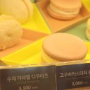 우주라이크카페 이미지