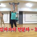 재즈댄스 이미지