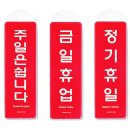 6946 이미지