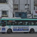 수원역환승센터 이미지