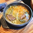 산본맛집 곱창의 진리 명물황소곱창 산본점 방문 후기