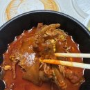 30년불멸의닭발김포 이미지