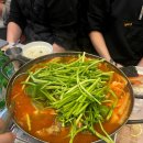 청정수산식당 이미지
