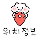 컴포즈커피갈산점