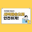 발안치과의원 이미지
