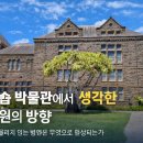 알로하산부인과의원 이미지