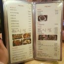 스시썸