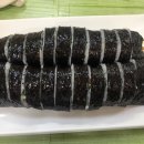홍연자김밥떡볶이