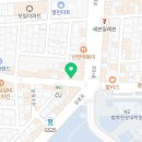 시원한합동공인중개사사무소 이미지