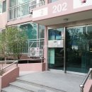 한마음2 이미지