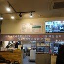 보드레족발 이충점 이미지