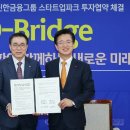 신한의원 이미지