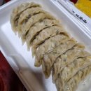 울타리없는만두 이미지