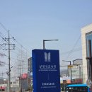 남양성지로 | [화성] 남양성모성지 봄 산책 코스｜대성당 내부·공연 일정 후기