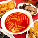 황제떡볶이 이미지