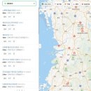 (주)오투파크 네이버블로그