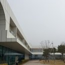 프로그램 | 태안 해양치유센터 스테이 프로그램 후기