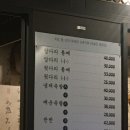 장충동웰빙족발 이미지