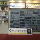 영일기획