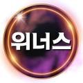 청량리카카오부동산공인중개사사무소 이미지
