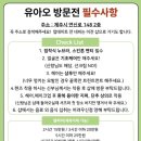 유난히아름다운오늘