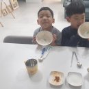 한마음아파트 B동 이미지