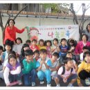 경주용강지역아동센터 이미지