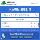 오나 이미지