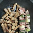 대전정육점
