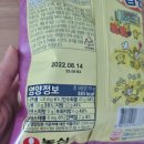 (주)농심 아산공장 이미지