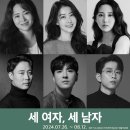 세여자 노컷뉴스