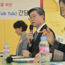 서울남산초등학교 이미지