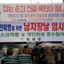 영산시장 이미지