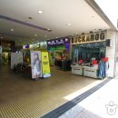 아이즈빌아울렛 이미지