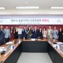 진흥디자인 이미지