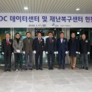 성남도시개발공사 노동조합 이미지