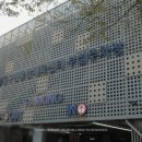 성동구민종합체육센터 | 서울숲 주차장 성동구민종합체육센터 요금 만차