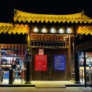 중국 연변박물관 이미지