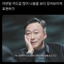 토마토아트유치원 | 그냥 돼지의 7월