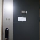 수원-1420 이미지