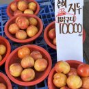 행복동시장 - 서구 달서로 88 | 행복동시장