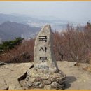 제299차 정기훈련 거제지맥 남북종주 48km(2024.4.13~14) 이미지