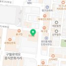 아인뷰티랩 인천구월 어나더블랙 이미지