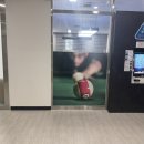 고고당구장 티스토리