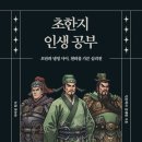 e매뉴얼케어