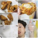 멕시카나문산혁신점 | 진주 문산 맛집 멕시카나 간장윙 후기