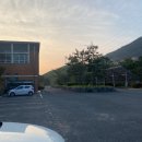 부산환경공단 기장사업소 공원 이미지